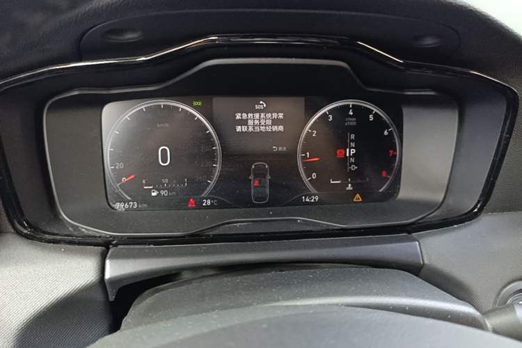 Used Lynk & Co 01 2017 2.0T Two-Wheel Drive Pro Edition Instrument Cluster
