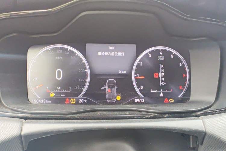Used Lynk & Co 01 2017 2.0T Two-Wheel-Drive Version Instrument Cluster