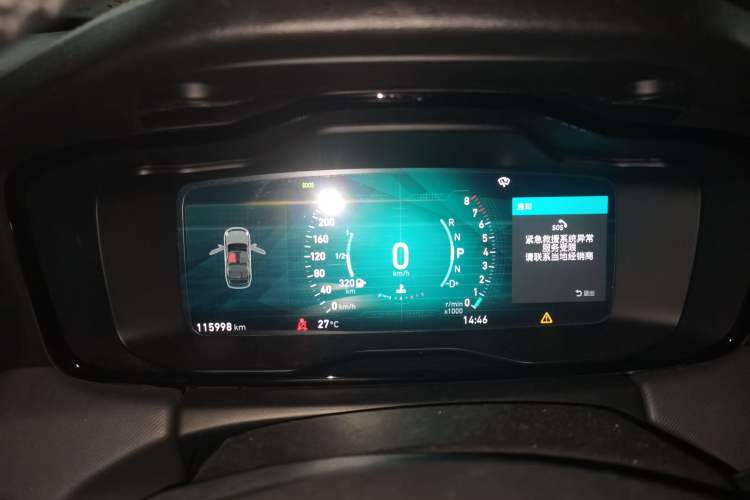 Used Lynk & Co 01 2017 2.0T Two-Wheel Drive Pro Edition Instrument Cluster