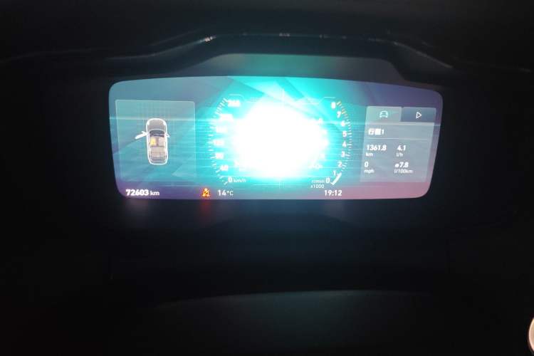 Used Lynk & Co 01 2017 2.0T Two-Wheel Drive Pro Edition Instrument Cluster