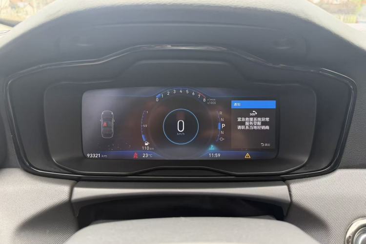 Used Lynk & Co 01 2017 2.0T Two-Wheel-Drive Version Interior 6