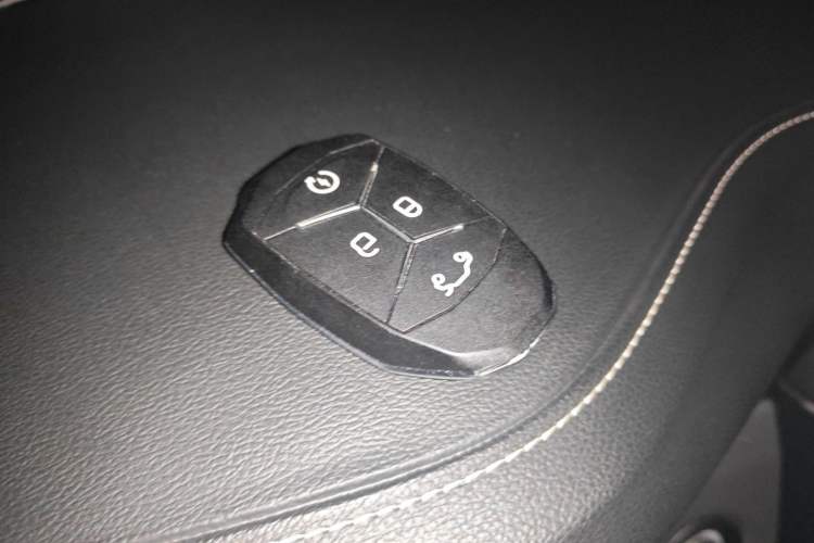 Used Lynk & Co 01 2017 2.0T Two-Wheel Drive Pro Edition Vehicle Key