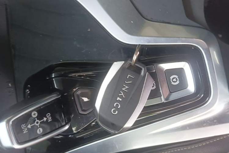 Used Lynk & Co 01 2017 2.0T Two-Wheel Drive Pro Edition Vehicle Key