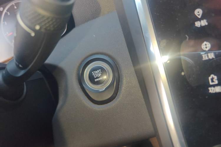 Used Lynk & Co 01 2017 2.0T Two-Wheel Drive Pro Edition Vehicle Key