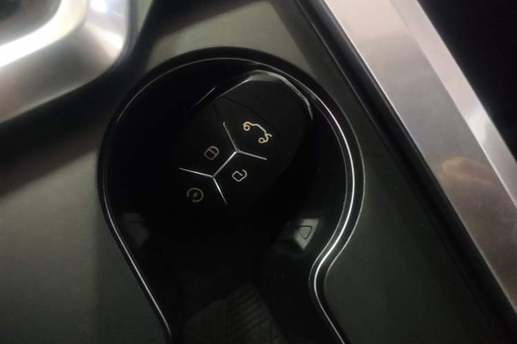 Used Lynk & Co 01 2017 2.0T Two-Wheel Drive Pro Edition Vehicle Key