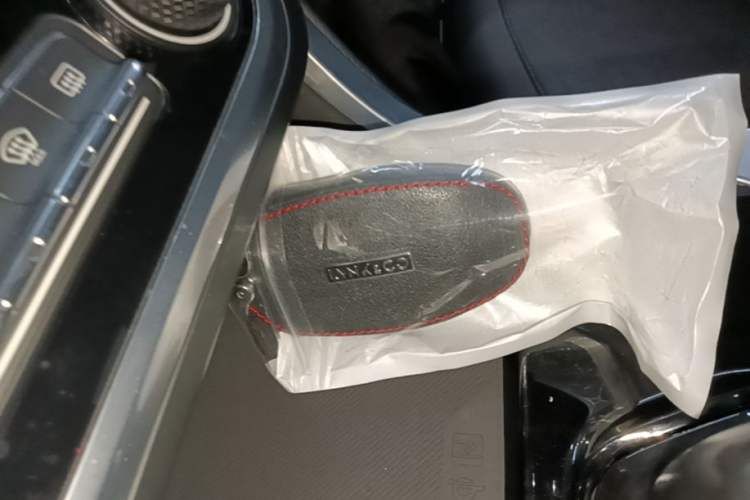 Used Lynk & Co 01 2017 2.0T Two-Wheel Drive Pro Edition Vehicle Key
