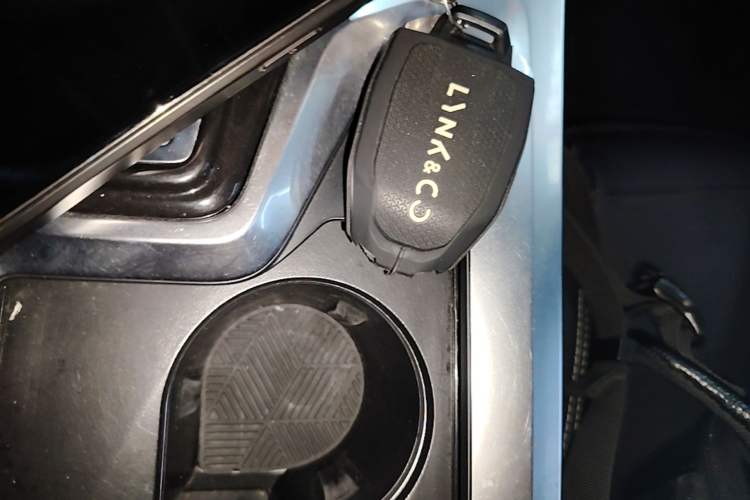Used Lynk & Co 01 2017 2.0T Two-Wheel Drive Pro Edition Vehicle Key