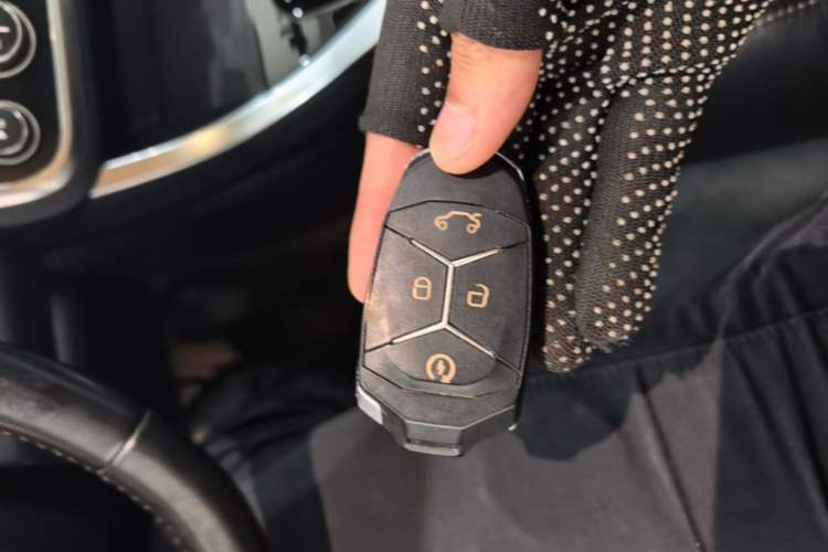 Used Lynk & Co 01 2017 2.0T Two-Wheel Drive Pro Edition Vehicle Key