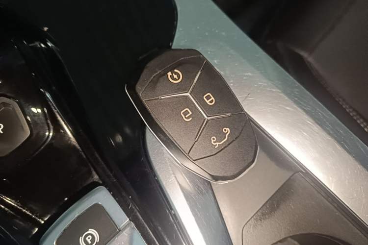 Used Lynk & Co 01 2017 2.0T Two-Wheel Drive Pro Edition Vehicle Key