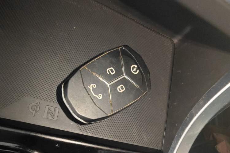 Used Lynk & Co 01 2017 2.0T Four-Wheel Drive Pro Edition Vehicle Key