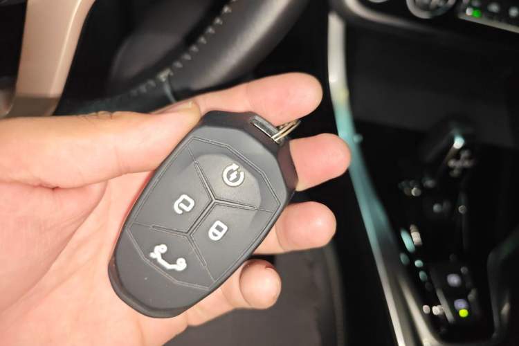 Used Lynk & Co 01 2017 2.0T Two-Wheel Drive Pro Edition Vehicle Key
