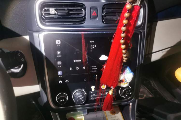 Used Lynk & Co 01 2017 2.0T Two-Wheel Drive Pro Edition Audio And AC Panel