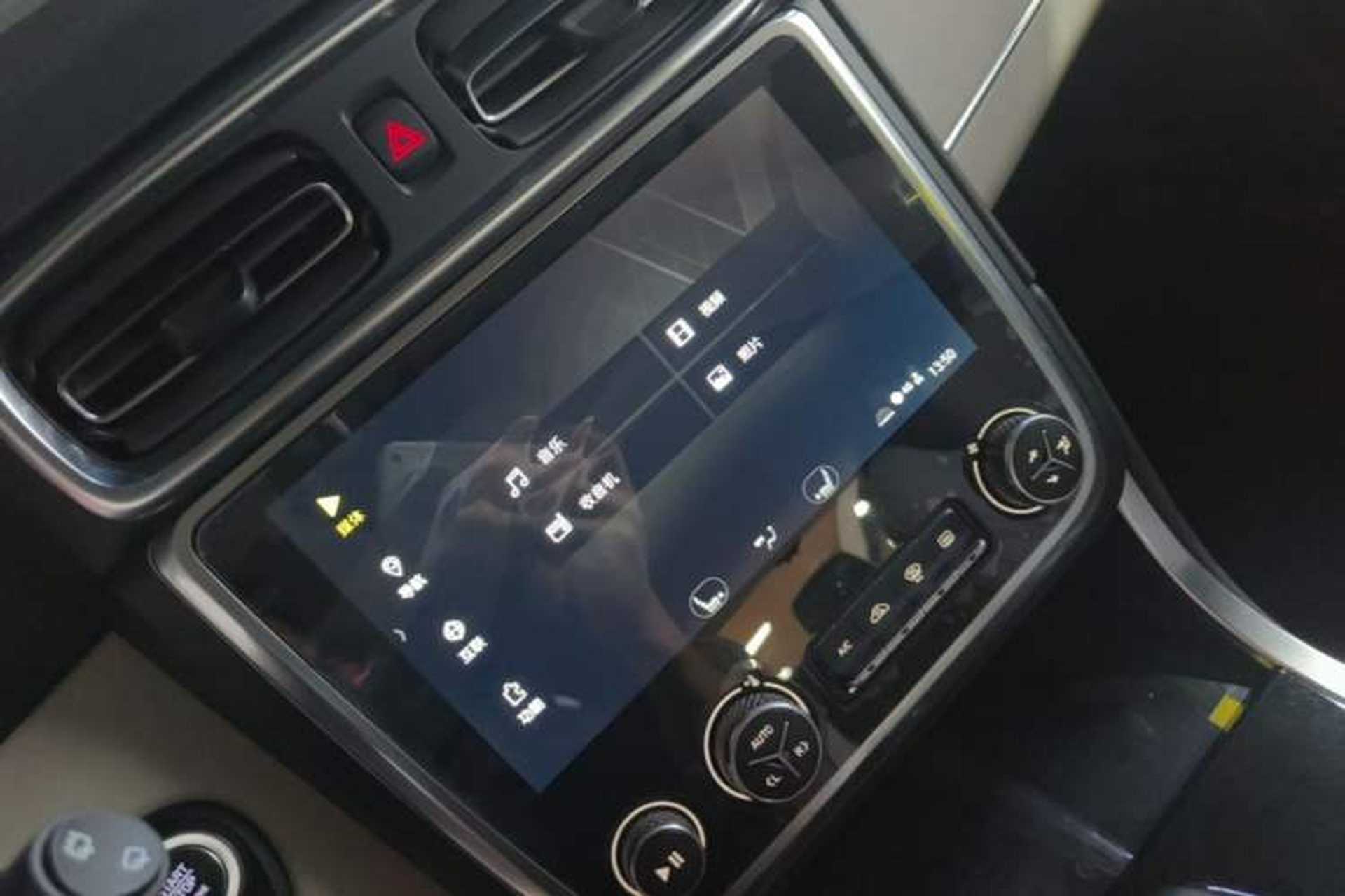 Used Lynk & Co 01 2017 2.0T Two-Wheel Drive Zhaopu Version Audio And AC Panel