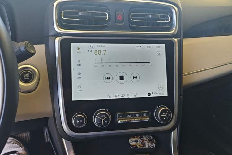 Used Lynk & Co 01 2017 2.0T Two-Wheel Drive Zhaopu Version Audio And AC Panel