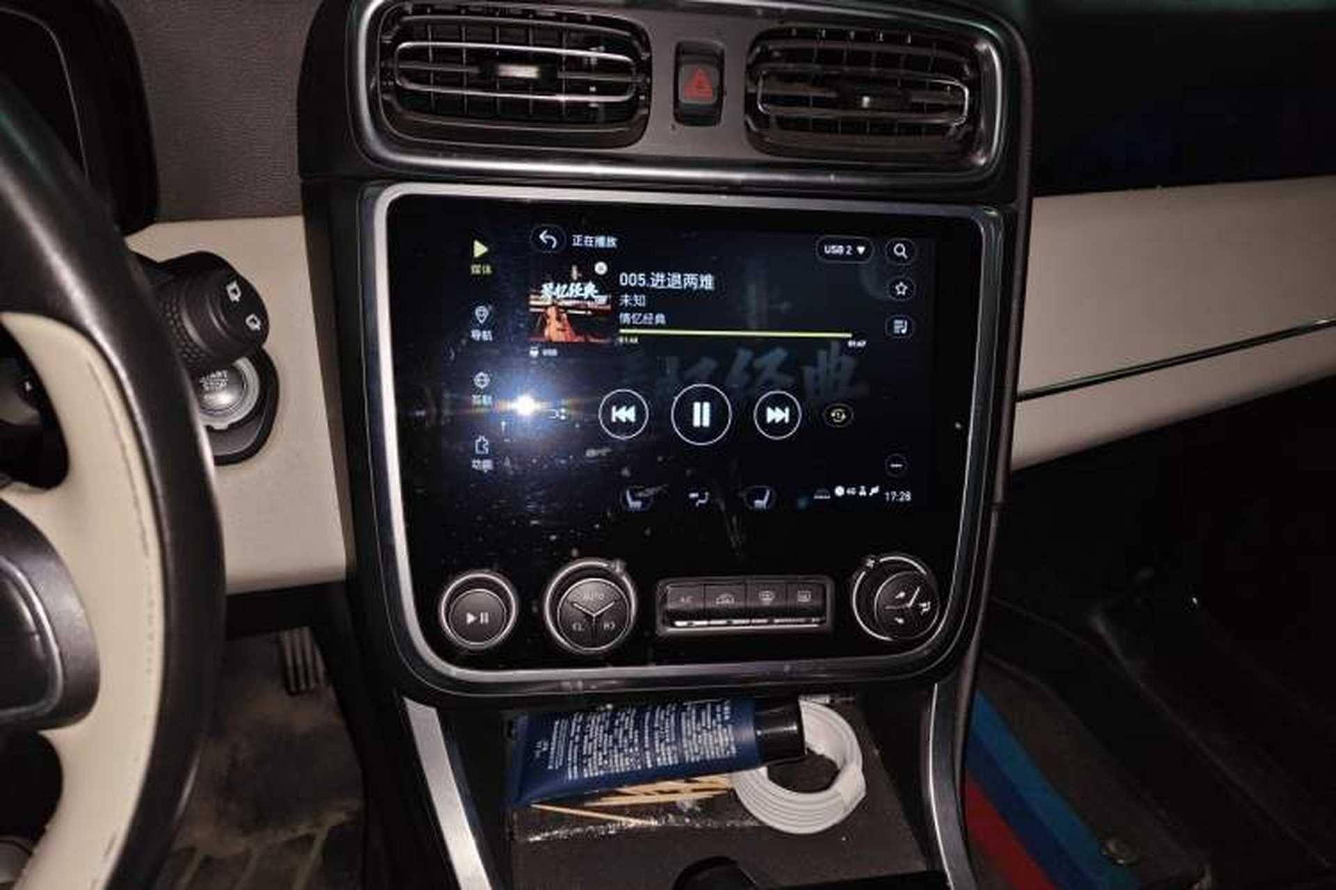Used Lynk & Co 01 2017 2.0T Two-Wheel Drive Zhaopu Version Audio And AC Panel