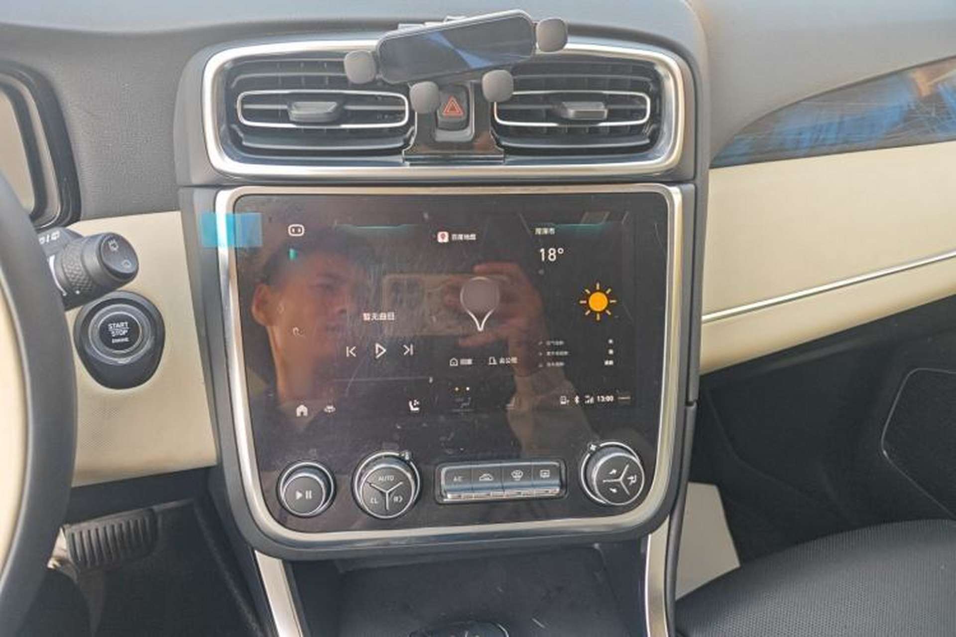 Used Lynk & Co 01 2017 2.0T Two-Wheel Drive Zhaopu Version Audio And AC Panel