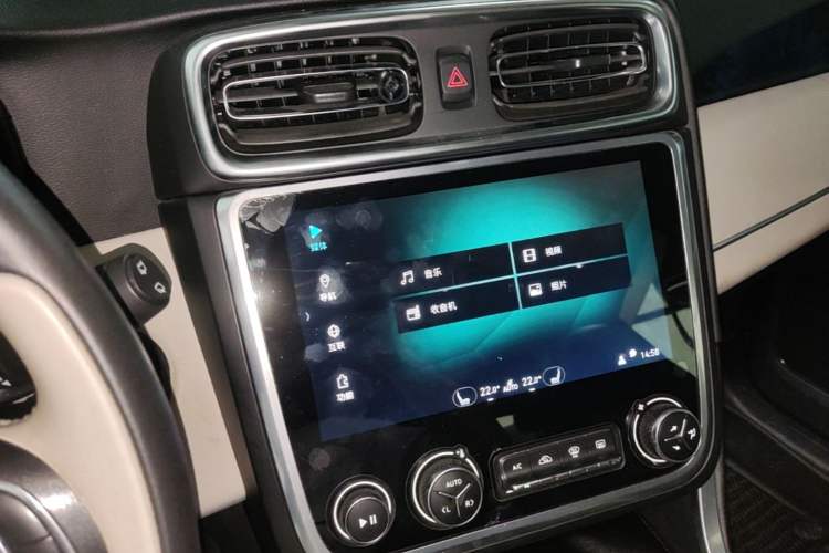 Used Lynk & Co 01 2017 2.0T Two-Wheel Drive Zhaopu Version Audio And AC Panel