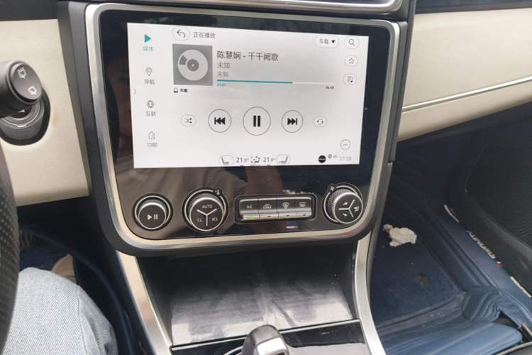 Used Lynk & Co 01 2017 2.0T Two-Wheel Drive Pro Edition Audio And AC Panel