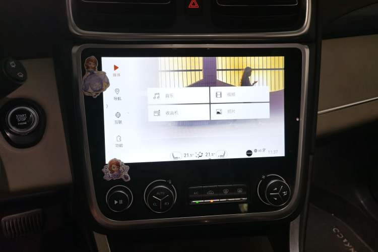 Used Lynk & Co 01 2017 2.0T Two-Wheel Drive Zhaopu Version Audio And AC Panel
