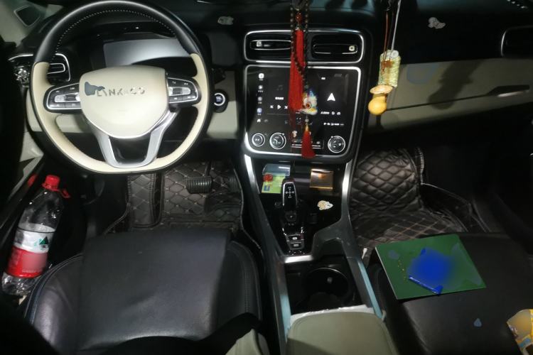 Used Lynk & Co 01 2017 2.0T Two-Wheel Drive Pro Edition Center Console