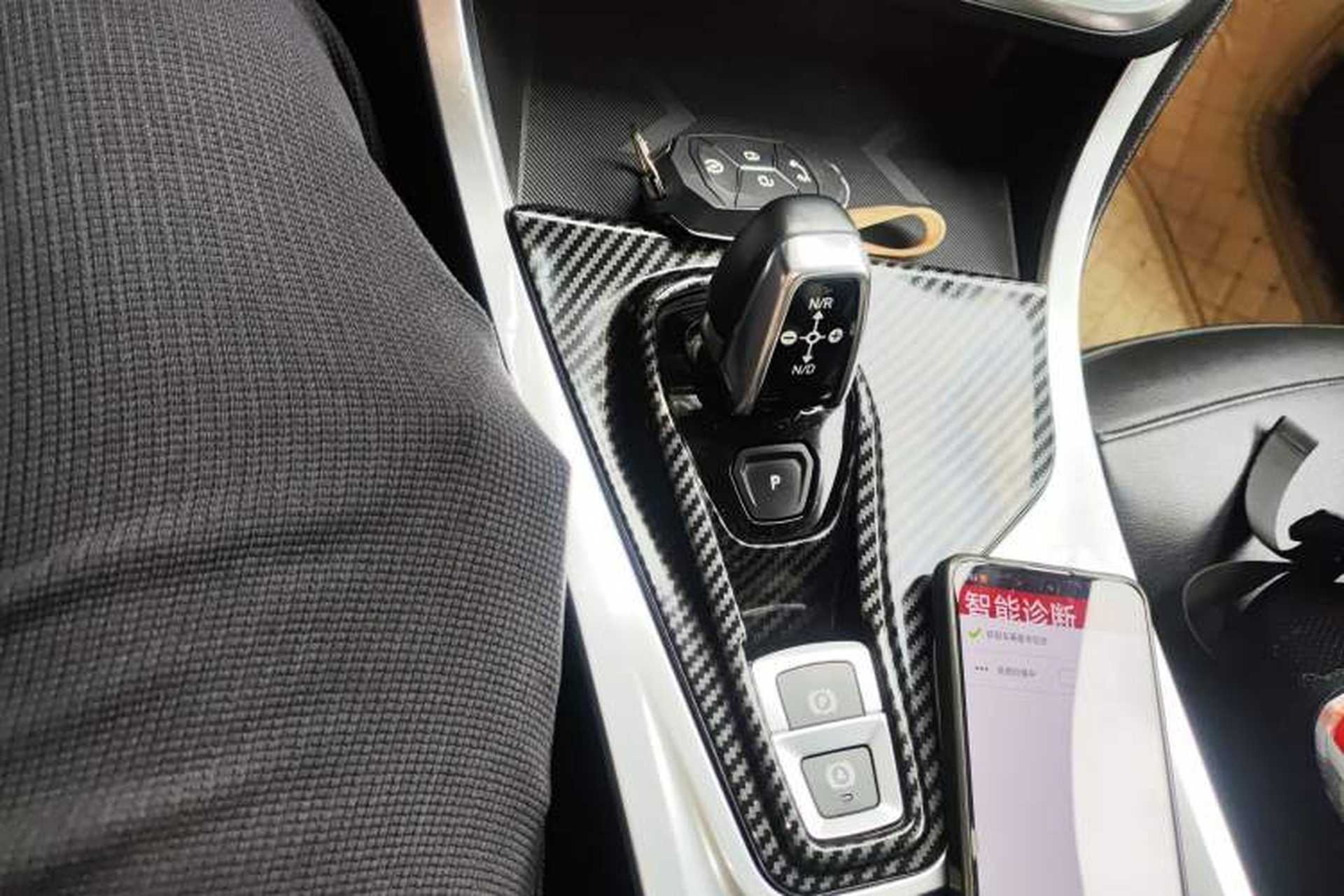 Used Lynk & Co 01 2017 2.0T Two-Wheel Drive Zhaopu Version Gear Lever