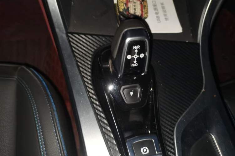 Used Lynk & Co 01 2017 2.0T Two-Wheel Drive Pro Edition Gear Lever