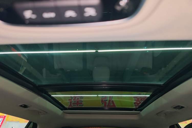 Used Lynk & Co 01 2017 2.0T Two-Wheel Drive Zhaopu Version Headliner