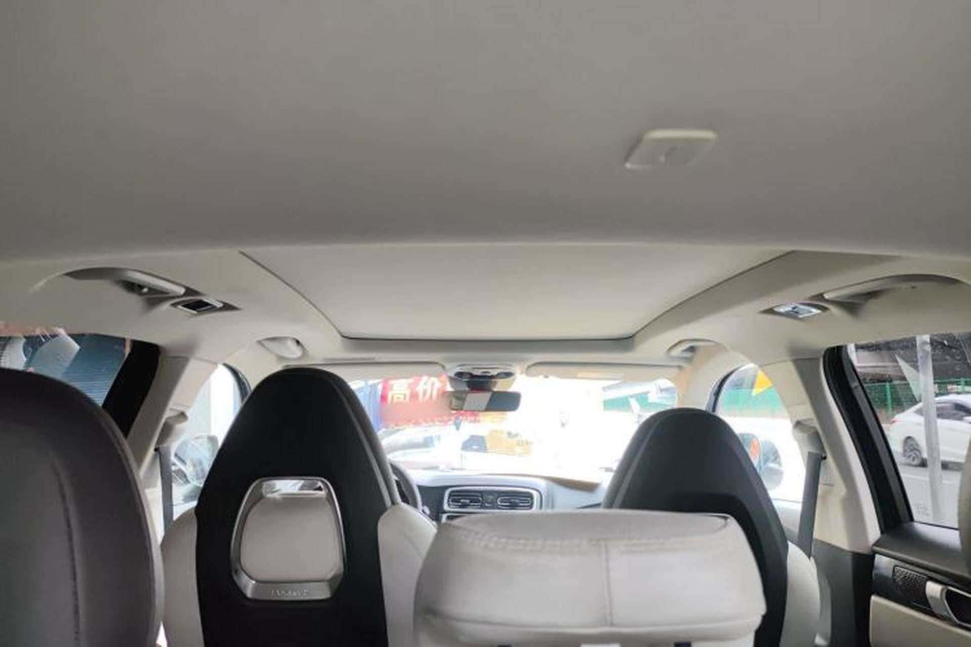 Used Lynk & Co 01 2017 2.0T Two-Wheel Drive Zhaopu Version Headliner