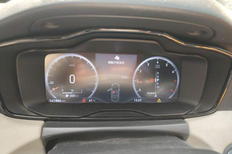 Used Lynk & Co 01 2017 2.0T Two-Wheel Drive Pro Edition Instrument Cluster