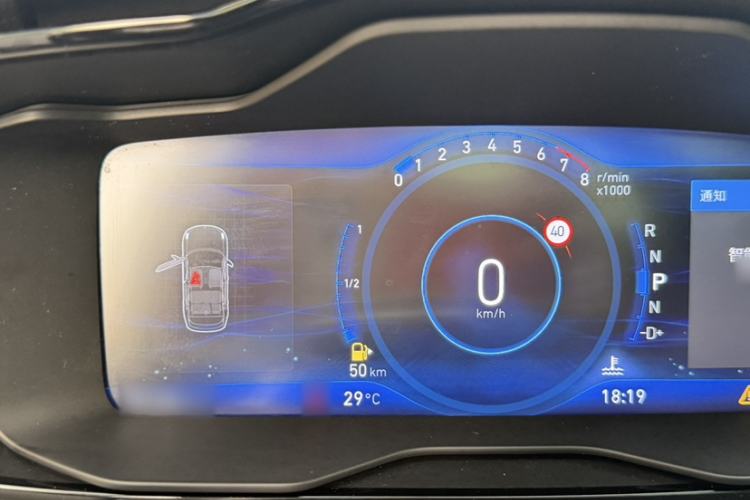 Used Lynk & Co 01 2017 2.0T Two-Wheel Drive Zhaopu Version Instrument Cluster