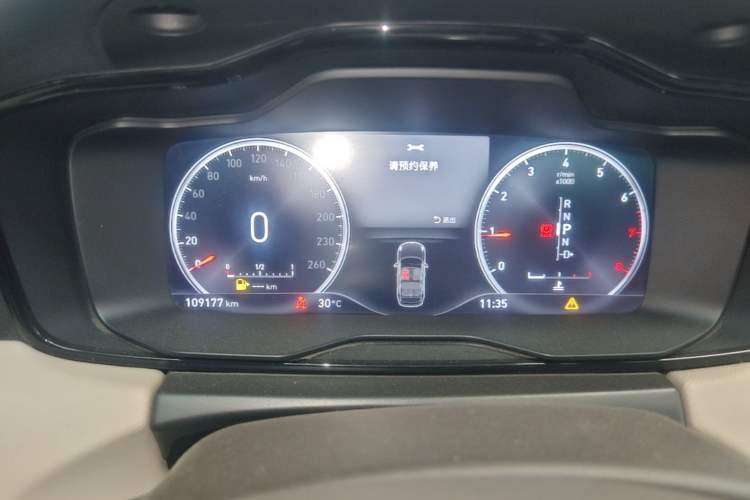 Used Lynk & Co 01 2017 2.0T Two-Wheel Drive Zhaopu Version Instrument Cluster