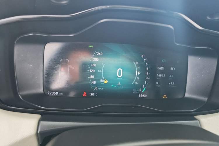 Used Lynk & Co 01 2017 2.0T Two-Wheel Drive Zhaopu Version Instrument Cluster