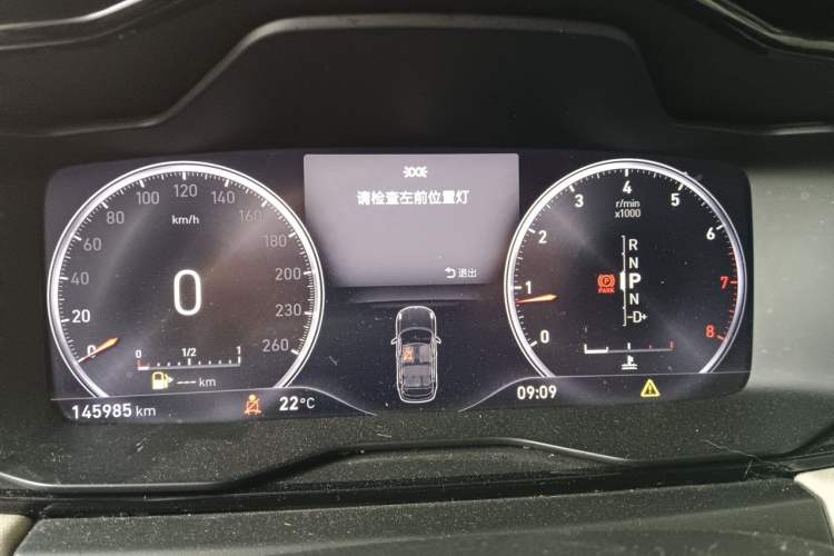 Used Lynk & Co 01 2017 2.0T Two-Wheel Drive Zhaopu Version Instrument Cluster