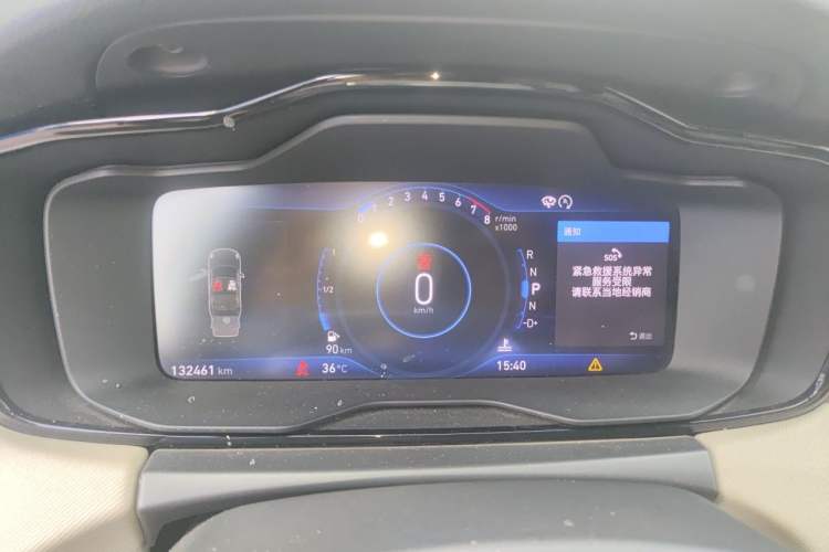 Used Lynk & Co 01 2017 2.0T Two-Wheel Drive Zhaopu Version Instrument Cluster