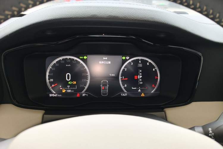 Used Lynk & Co 01 2017 2.0T Two-Wheel Drive Zhaopu Version Instrument Cluster