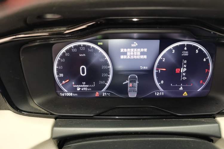 Used Lynk & Co 01 2017 2.0T Two-Wheel Drive Zhaopu Version Instrument Cluster