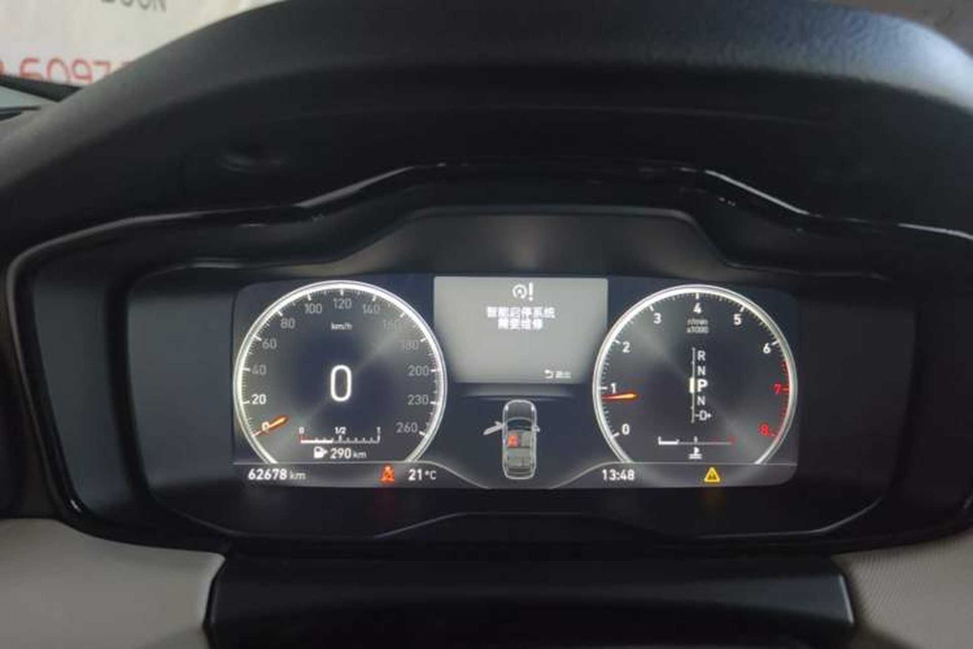 Used Lynk & Co 01 2017 2.0T Two-Wheel Drive Zhaopu Version Instrument Cluster