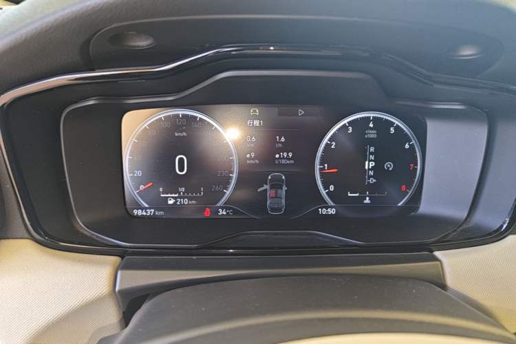 Used Lynk & Co 01 2017 2.0T Two-Wheel Drive Zhaopu Version Instrument Cluster