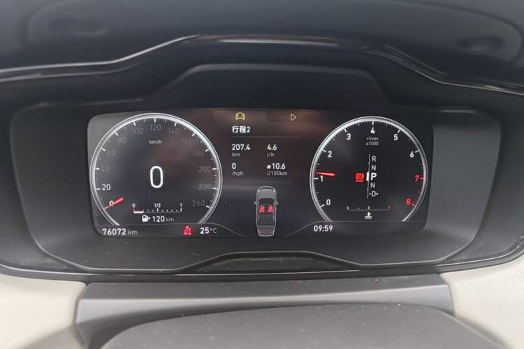 Used Lynk & Co 01 2017 2.0T Two-Wheel Drive Zhaopu Version Instrument Cluster