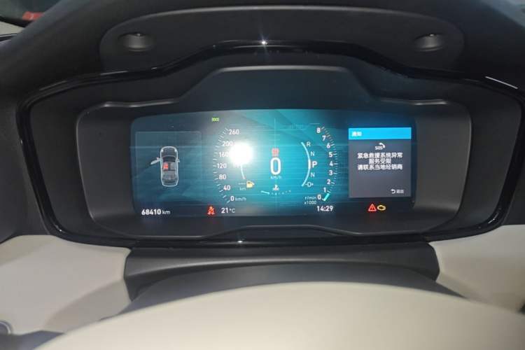 Used Lynk & Co 01 2017 2.0T Two-Wheel Drive Zhaopu Version Instrument Cluster