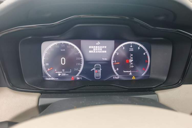 Used Lynk & Co 01 2017 2.0T Two-Wheel Drive Zhaopu Version Instrument Cluster