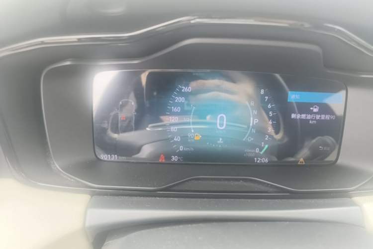 Used Lynk & Co 01 2017 2.0T Two-Wheel Drive Zhaopu Version Instrument Cluster