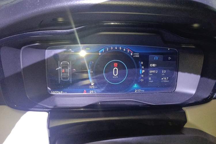 Used Lynk & Co 01 2017 2.0T Two-Wheel Drive Zhaopu Version Instrument Cluster