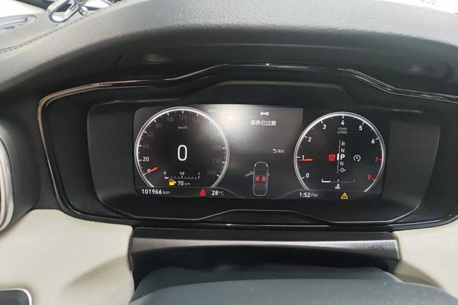 Used Lynk & Co 01 2017 2.0T Two-Wheel Drive Zhaopu Version Instrument Cluster