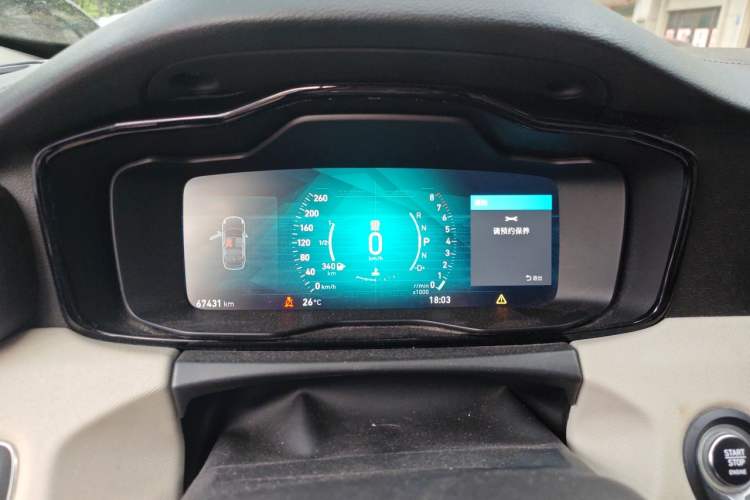 Used Lynk & Co 01 2017 2.0T Two-Wheel Drive Zhaopu Version Instrument Cluster