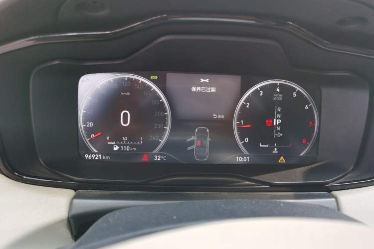 Used Lynk & Co 01 2017 2.0T Two-Wheel Drive Zhaopu Version Instrument Cluster