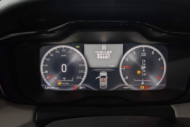 Used Lynk & Co 01 2017 2.0T Two-Wheel Drive Zhaopu Version Instrument Cluster