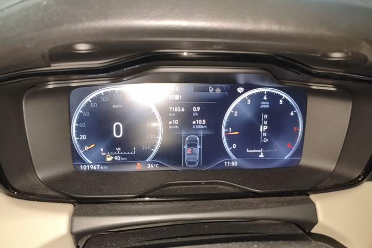 Used Lynk & Co 01 2017 2.0T Two-Wheel Drive Zhaopu Version Instrument Cluster