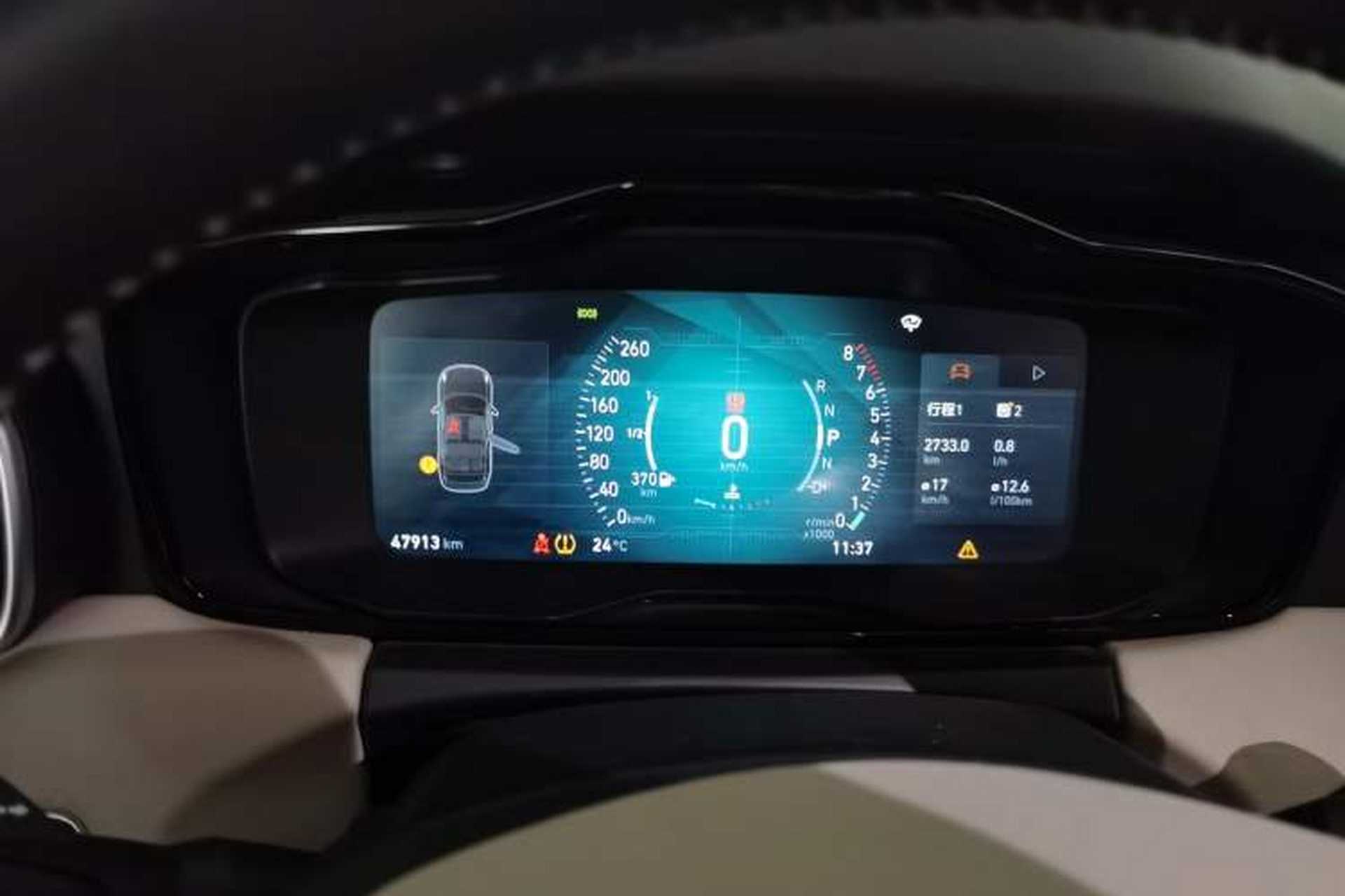 Used Lynk & Co 01 2017 2.0T Two-Wheel Drive Zhaopu Version Instrument Cluster