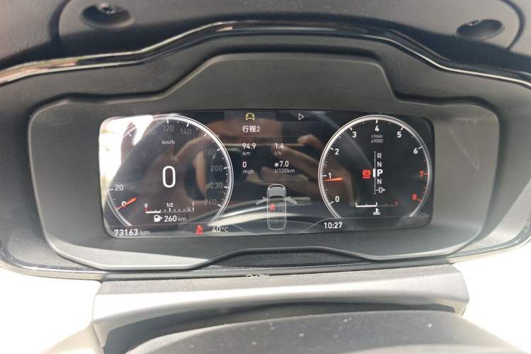 Used Lynk & Co 01 2017 2.0T Two-Wheel Drive Zhaopu Version Instrument Cluster